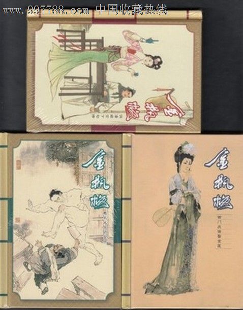 恨锁金瓶下载_什么网可以看恨锁金瓶_恨锁金瓶梅