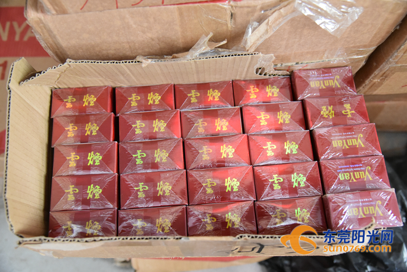 维普会电子烟加盟流程_电子烟加盟怎么样 搜雪加 优势_电子烟怎么加烟油图解