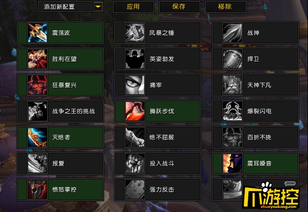 魔兽世界黑上boss攻略_魔兽世界黑上任务_魔兽黑上有几个boss