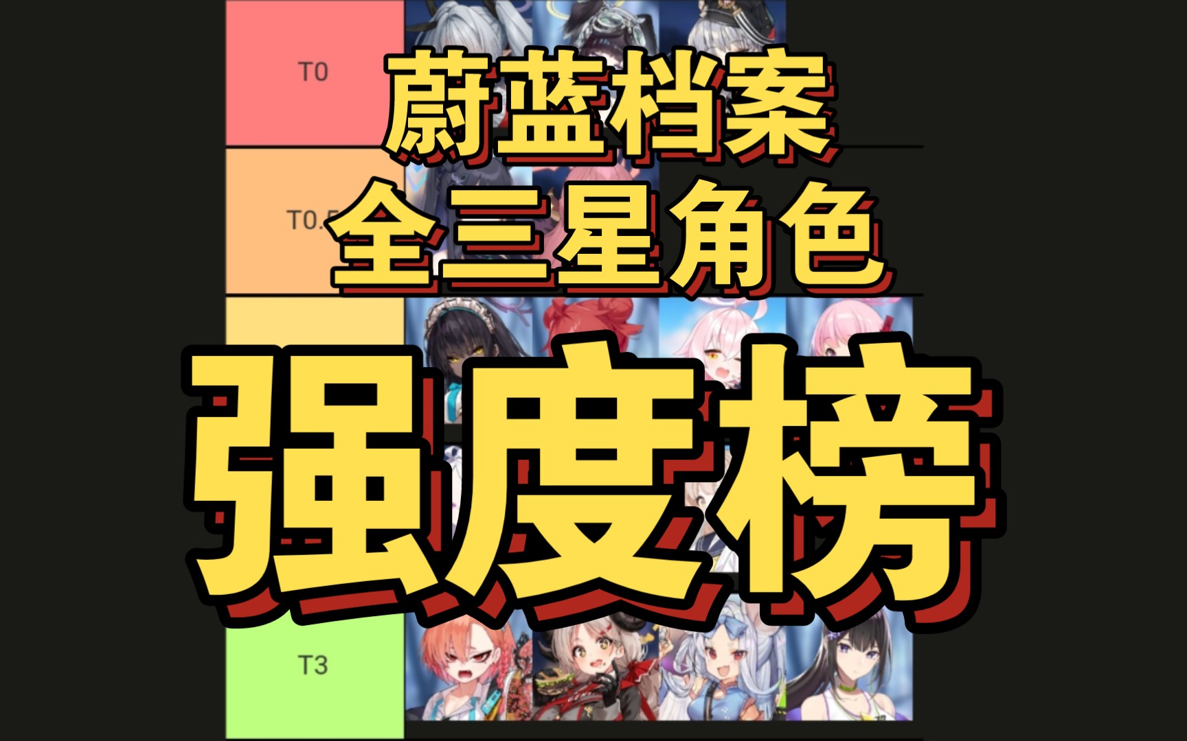 征途怀旧版刷怪最快的职业_征途刷怪最快的职业_征途刷怪开几个号合适