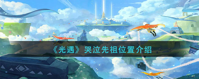 dnf70级到90级要多久_黄钻7级到8级要多久_满级先祖要多少能量块