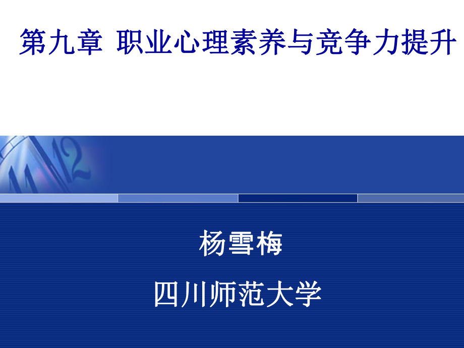 属性强化提升_属性强化加多少伤害_有什么要加属性强化