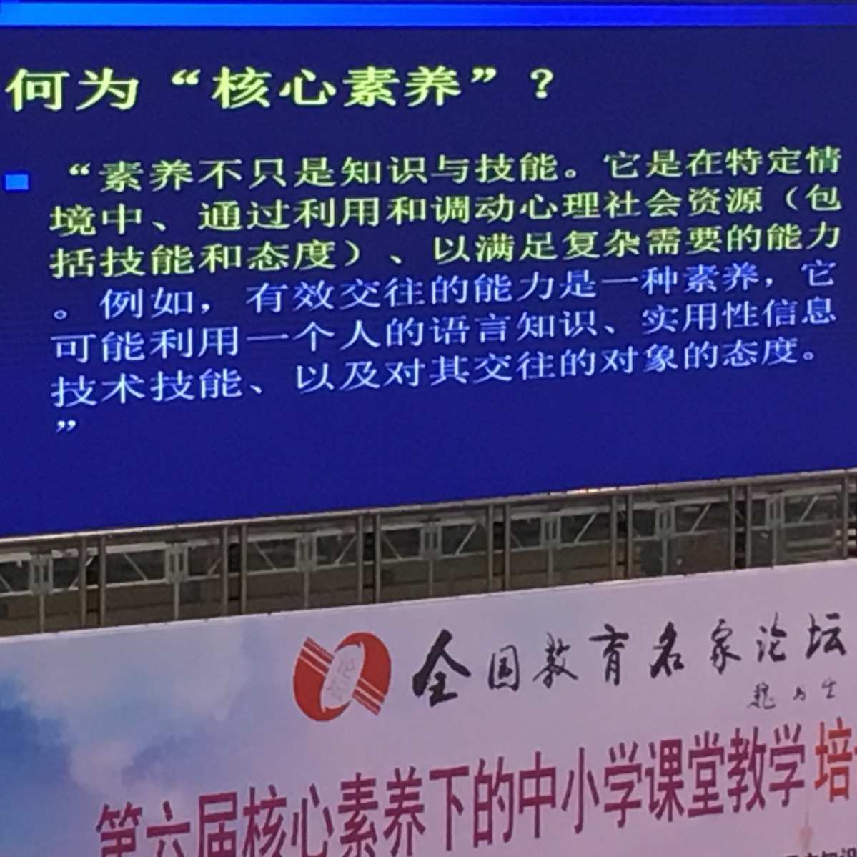 属性强化加多少伤害_有什么要加属性强化_属性强化提升
