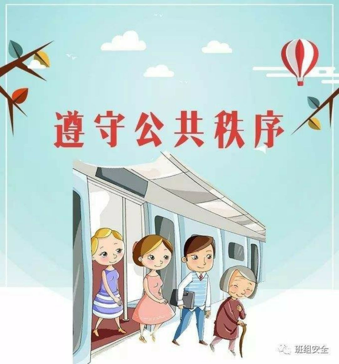 精防人员角色是什么_色精是什么色精调色表_幸村精市角色歌