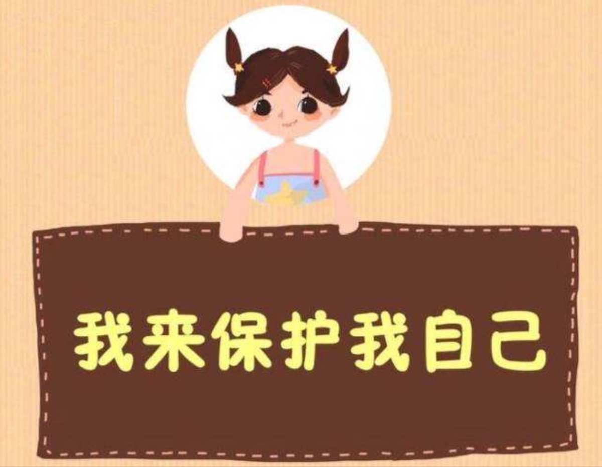 精防人员角色是什么_幸村精市角色歌_色精是什么色精调色表