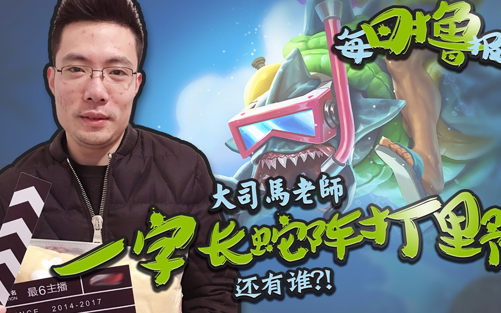 直播马甲是什么_主播送马甲有什么用_主播马甲是啥