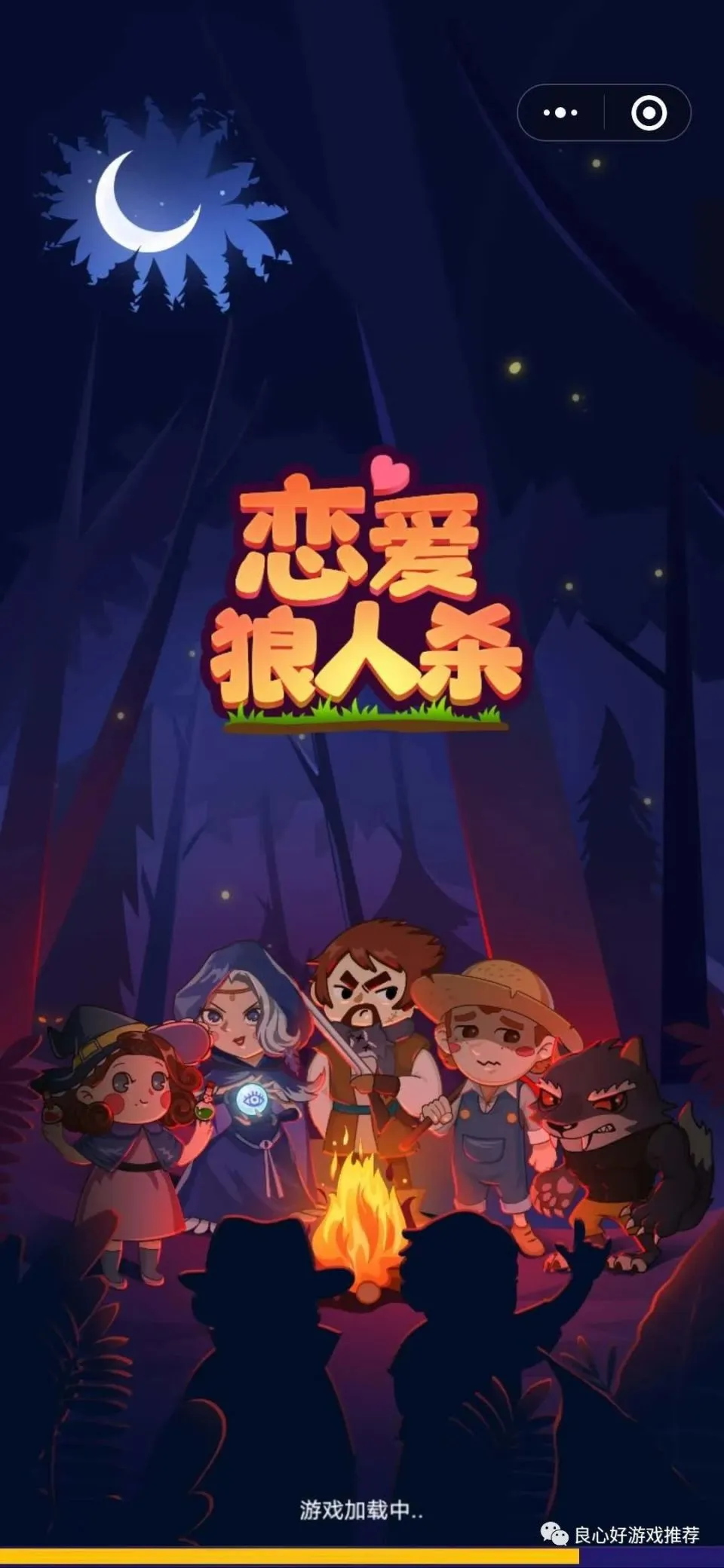 空白卧底的玩法_空白卧底模式怎么玩_谁是卧底空白模式怎么玩