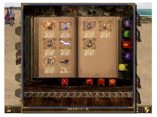 加里奥e不到人_加里奥bug_加里奥走什么路