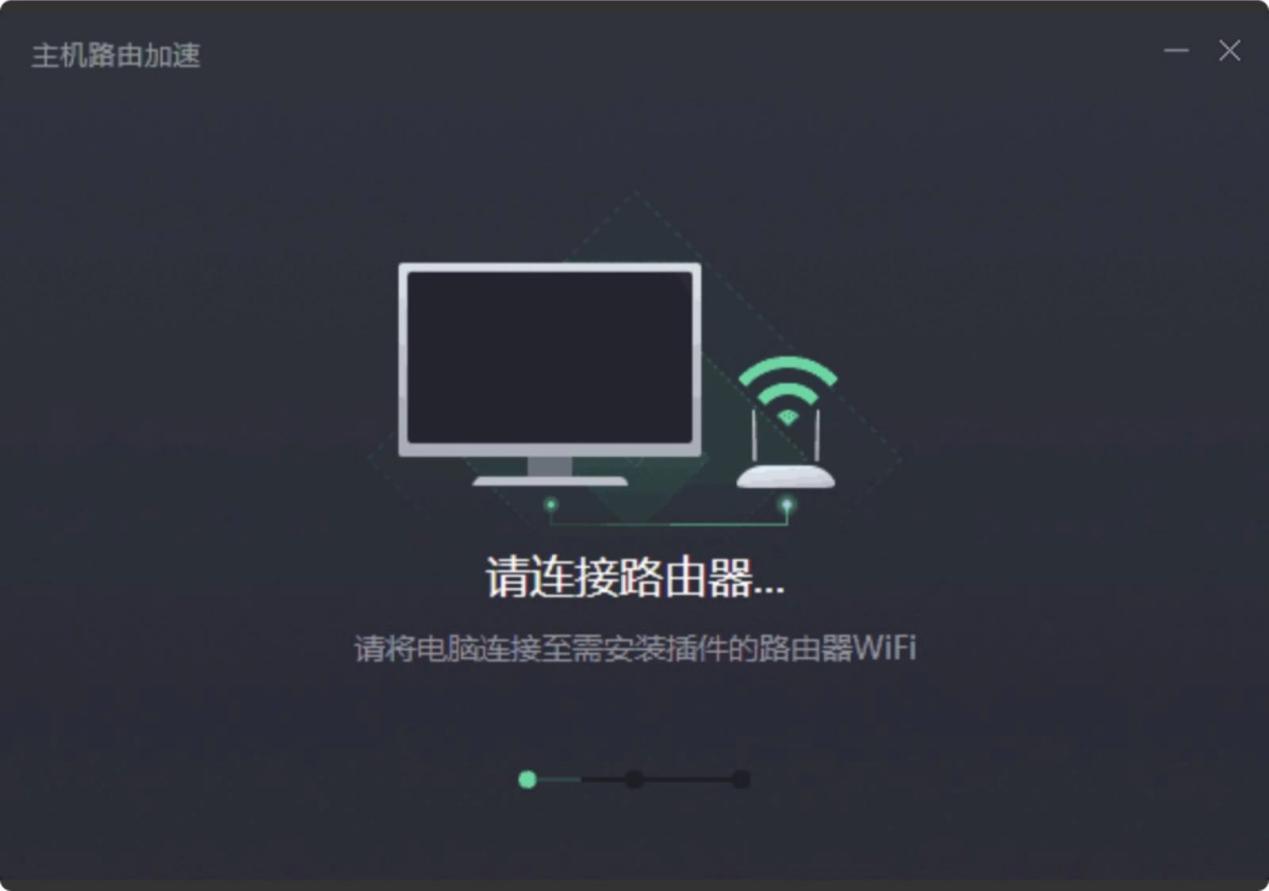 好加速器推荐_加速器推荐2021_加速器最好用的