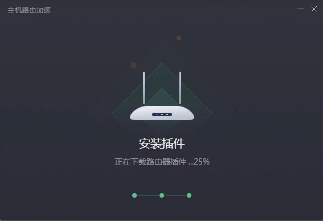 加速器推荐2021_加速器最好用的_好加速器推荐