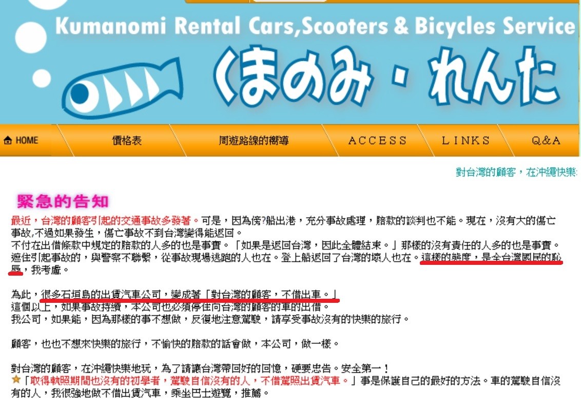 寻侠过岛家将选择_寻侠华山如何过王重阳_寻侠过岛用什么家将好