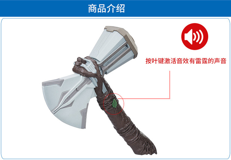 传奇内挂物品列表_传奇游戏挂_1.76传奇内挂物品图片