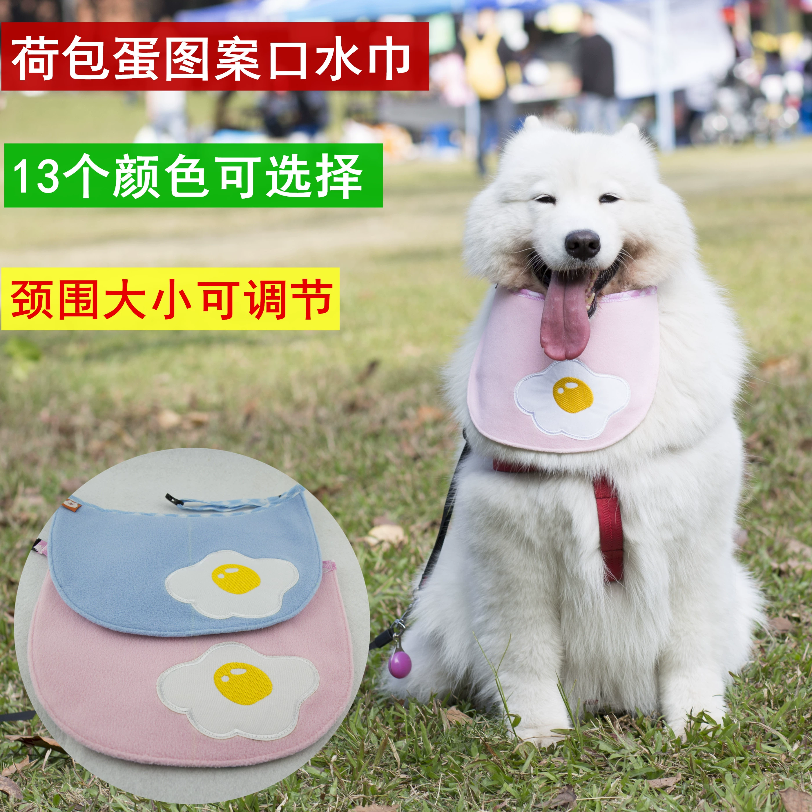 天天爱消除 宠物升级 经验损失_清除宠物_宠兽消除攻略