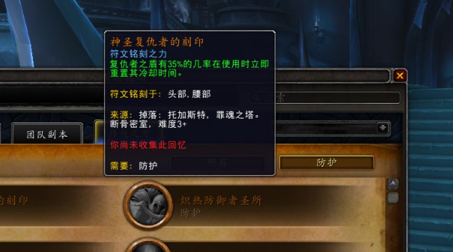 魔兽猎人职业大厅任务_624魔兽世界什么职业做任务快_魔兽40级去哪做任务