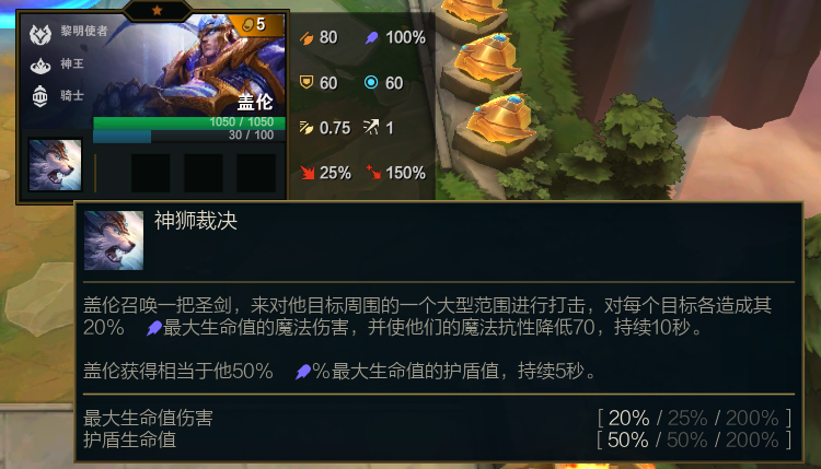 dnf属强伤害计算_地下城开金蛋能开出漫游之王呢_地下城与勇士漫游属强伤害