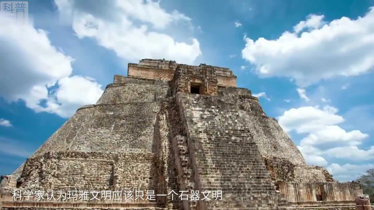 奇迹玛雅武器怎么追4_1377奇迹来了追4以上的玛雅武器_奇迹玛雅物品合成技巧