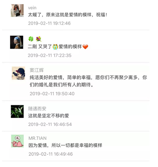 微博时间段_微博时间范围_时间线正常的微博版本