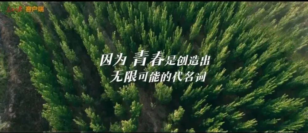 理想没有大小之分_大理想和小理想_理想的“大”与“小”