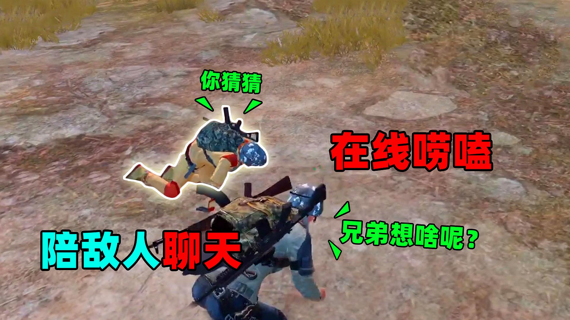 方舟联机代码能用吗_方舟联机给队友管理员打代码_方舟队友怎么开代码
