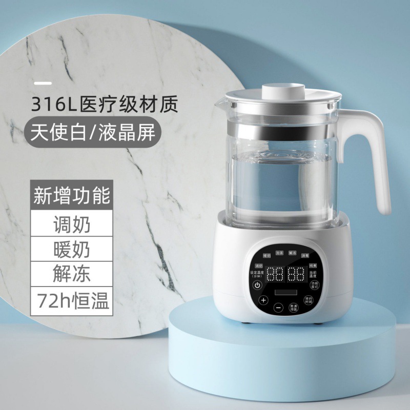 小白熊温奶器怎么使用_小白熊温奶器使用说明_小白熊0634温奶器说明书