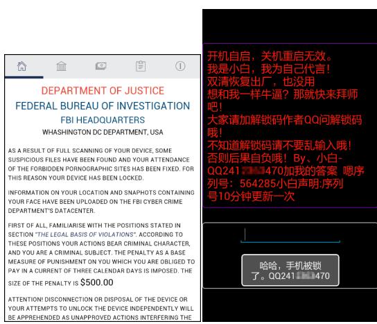 网络攻击技术分为哪几个阶段_攻击网络技术分为哪两类_网络攻击技术分为