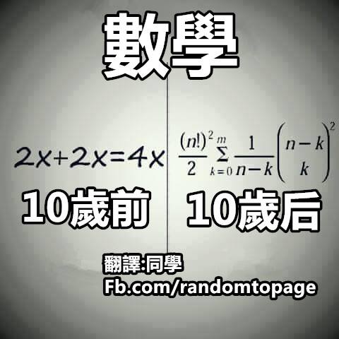 智商150以上的人_智商150以上看懂会崩溃_智商200以上的人的比例