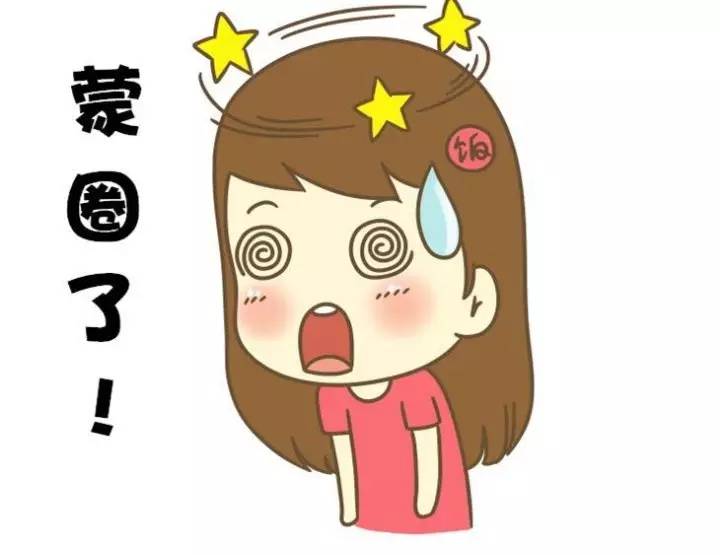 智商150以上的人_智商150以上看懂会崩溃_智商200以上的人的比例