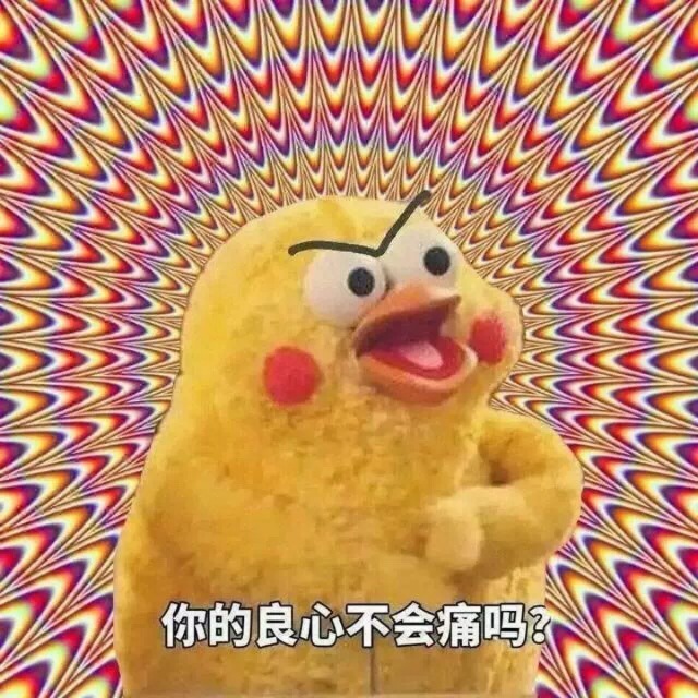 智商150以上看懂会崩溃_智商150以上的人_智商200以上的人的比例