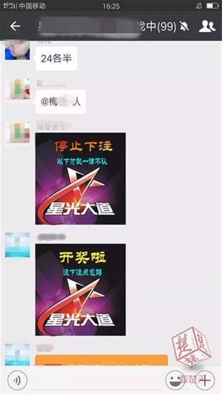 网上龙虎赢输的设定_龙虎一直输_网上的龙虎怎么老是输