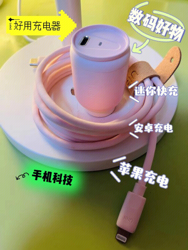 95差一点用完,能加92吗_用完凯妮汀几天能缓解