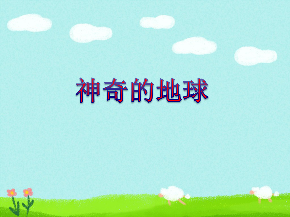 超透明无内裤时装走t_有无专门走地盘记录_走村媳妇好美无弹窗
