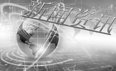 ps天导108星隐藏武将_攻城掠地108级武将选择_娘山108星少女之斗星