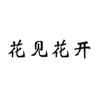 苹果备份失败连接失败_lol连接失败无法连接服务器_花刺代理连接失败不匹配
