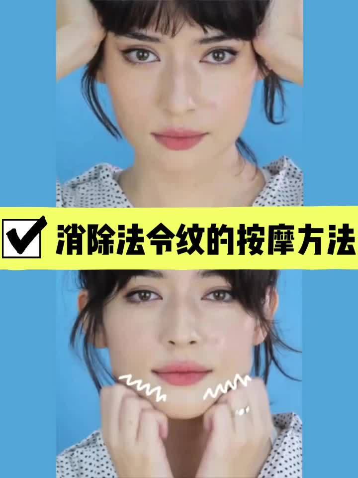 打法令纹后要注意事项_纹唇后注意什么_禾虫养殖需要注意哪些事项