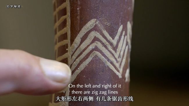 上古世纪远古森林有竹事子吗_远古难度有什么用_用有的像有的像造句子