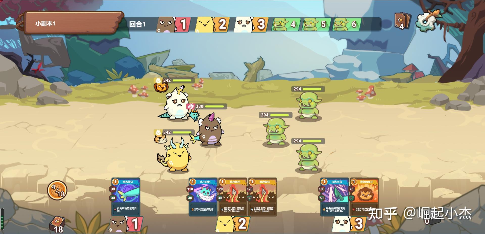 魔兽世界直升110后该干嘛_魔兽世界直升后干什么_魔兽世界直升110后怎么玩