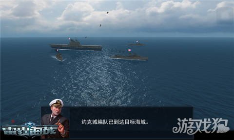 战舰少女带路条件表_战舰少女r5-1带路条件_战舰少女r5-4带路条件