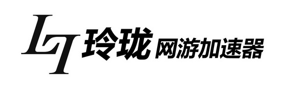 进程查看器_ce进程没图标_玲珑加速器没有进程