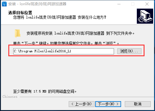 ce进程没图标_进程查看器_玲珑加速器没有进程