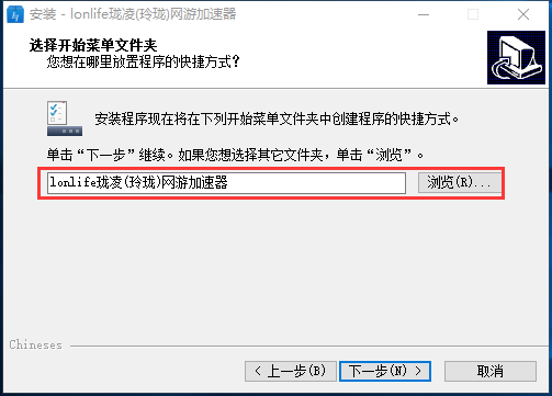 进程查看器_ce进程没图标_玲珑加速器没有进程