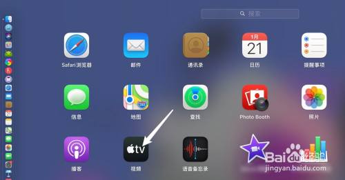 会声会影修整标记_会声会影如何取消标记_会声会影x7怎样取消修整标记