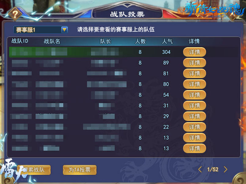 tbc坐骑账号共享吗_现版本奶块中删除帐号能拿走坐骑吗_账号坐骑