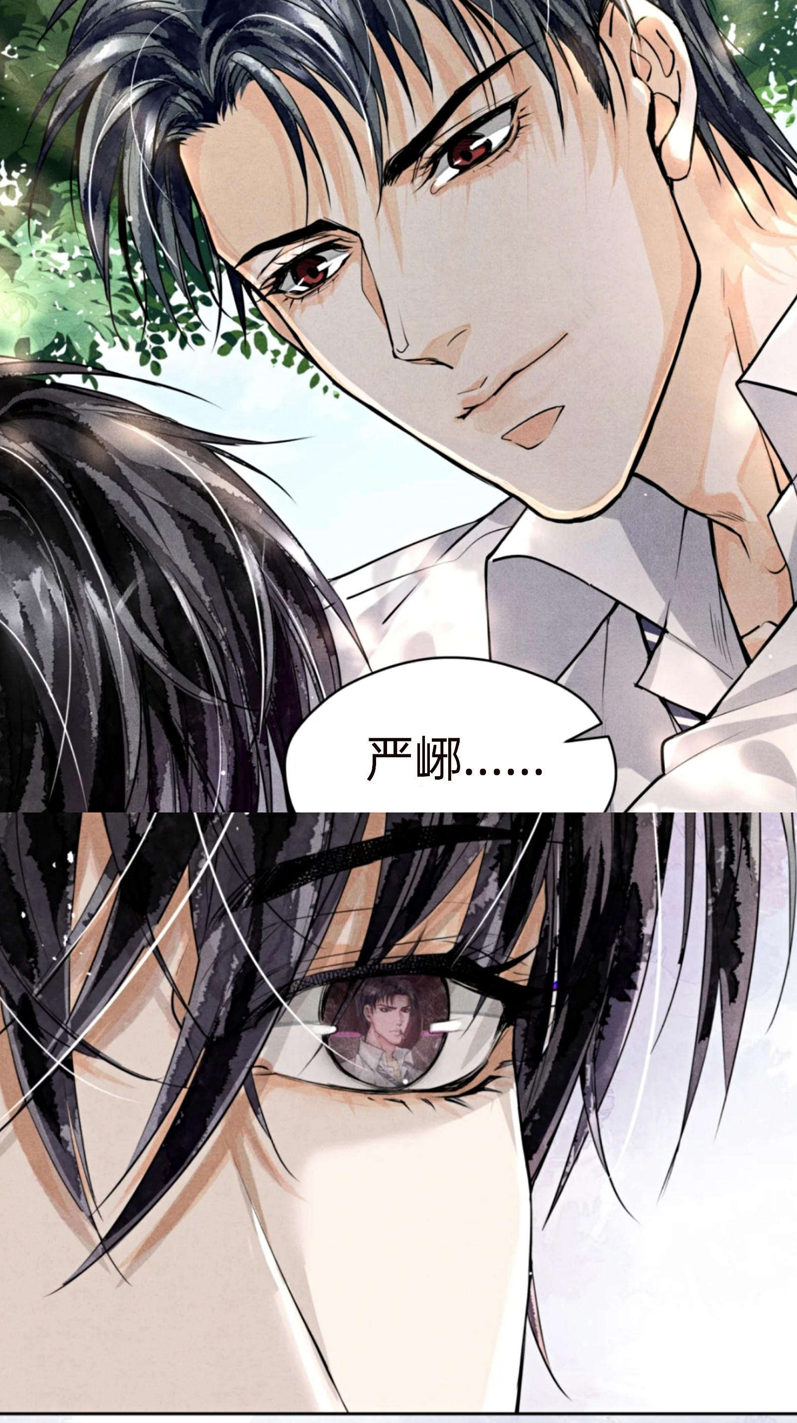 严选漫画页面在线看漫画下载_网易严选_海贼王看动漫的漫画全集下载