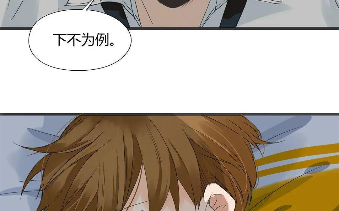 海贼王看动漫的漫画全集下载_网易严选_严选漫画页面在线看漫画下载
