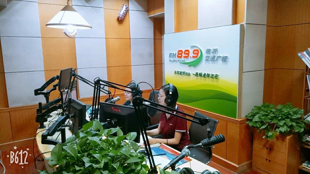 广播剧听书网在线收听_姜可广播剧在线听完整免费_在线收听广播剧