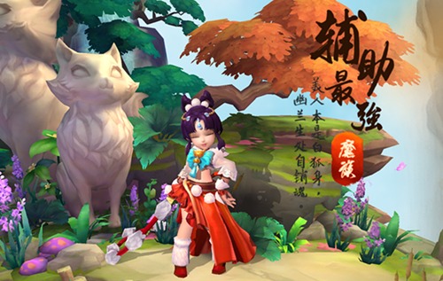 仙剑奇侠传人物_仙剑奇侠传人物图鉴_仙剑奇侠传人物角色