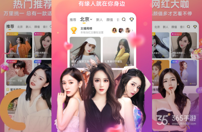合欢视频在线观看_观看在线av免费视频_王语纯版视频观看在线