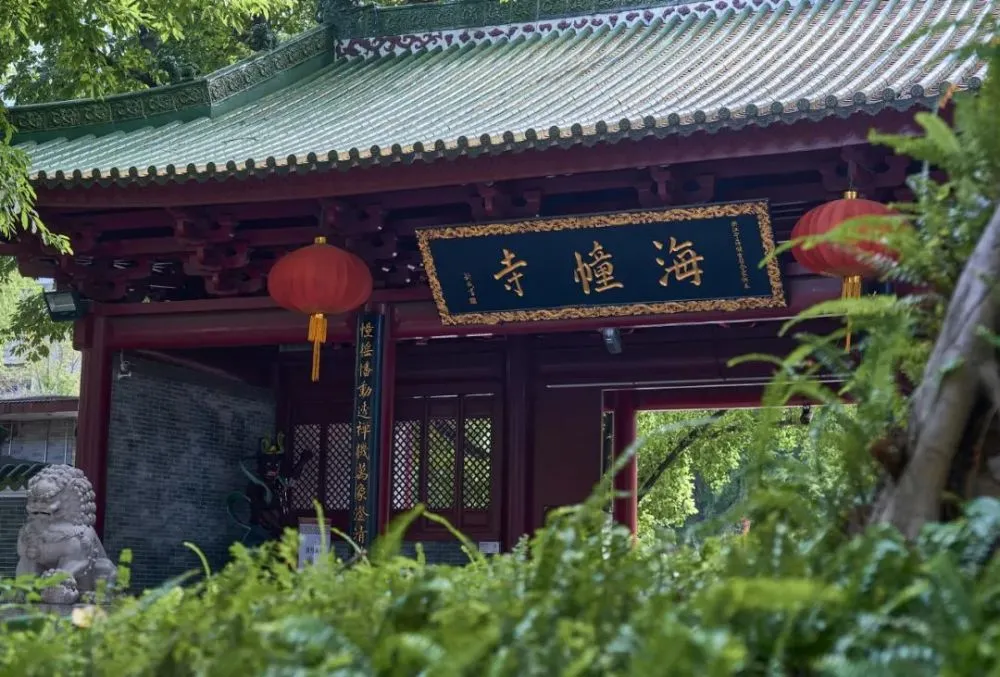 粤梦缘邀请码谁有_粤梦缘如何注册_粤梦缘