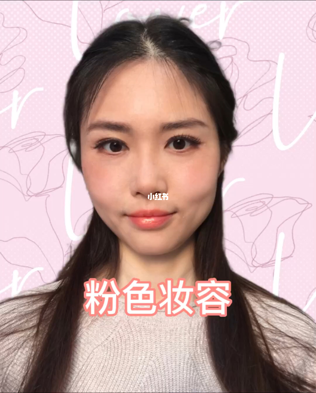 视频粉色下载安装_粉色视频1下载_视频粉色下载软件
