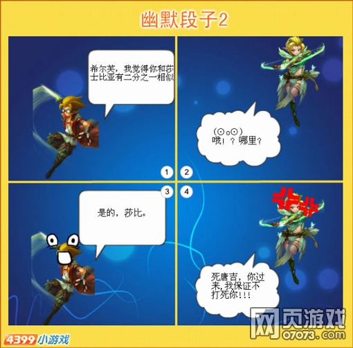 2021最火手游传奇游戏_传奇手游排行榜2023前十名_手游排行榜2021前十名传奇